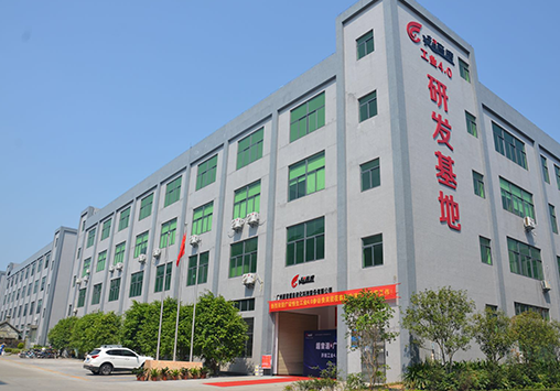 MGM·美高梅PPT 0727